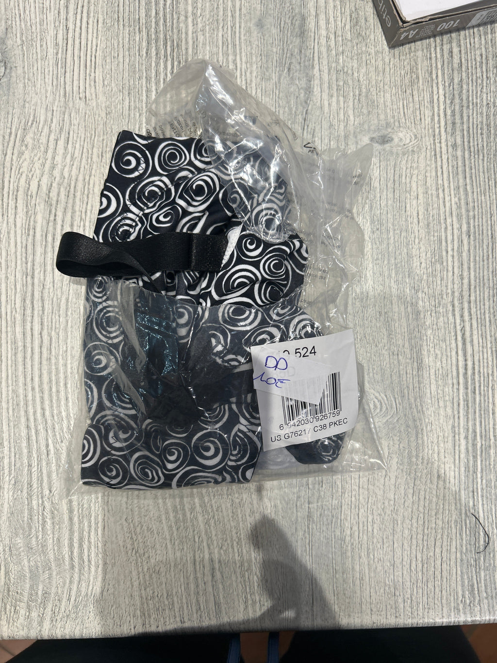 Commande DD DAHO.G
