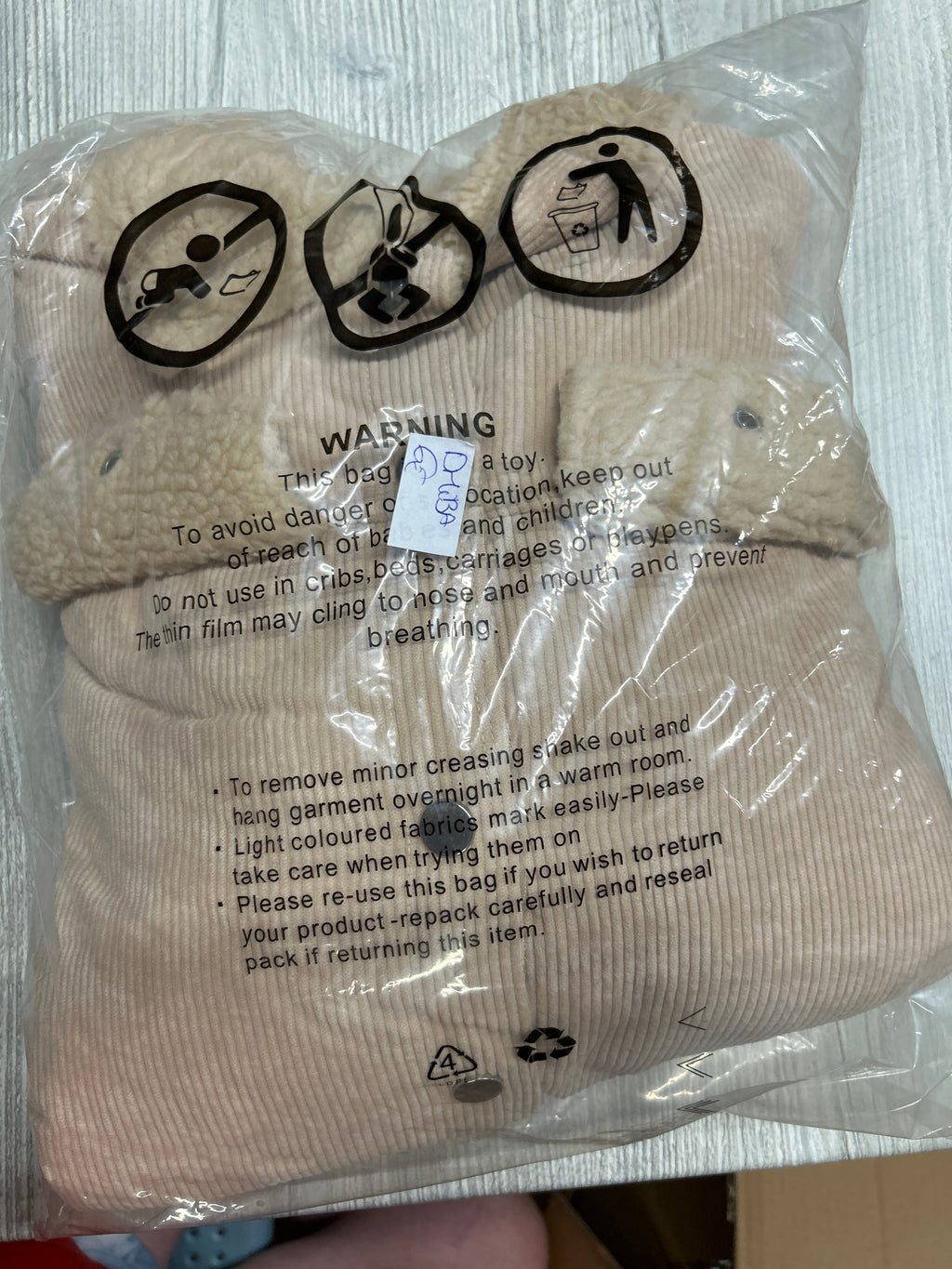 Commande Dhiba DAHO.G