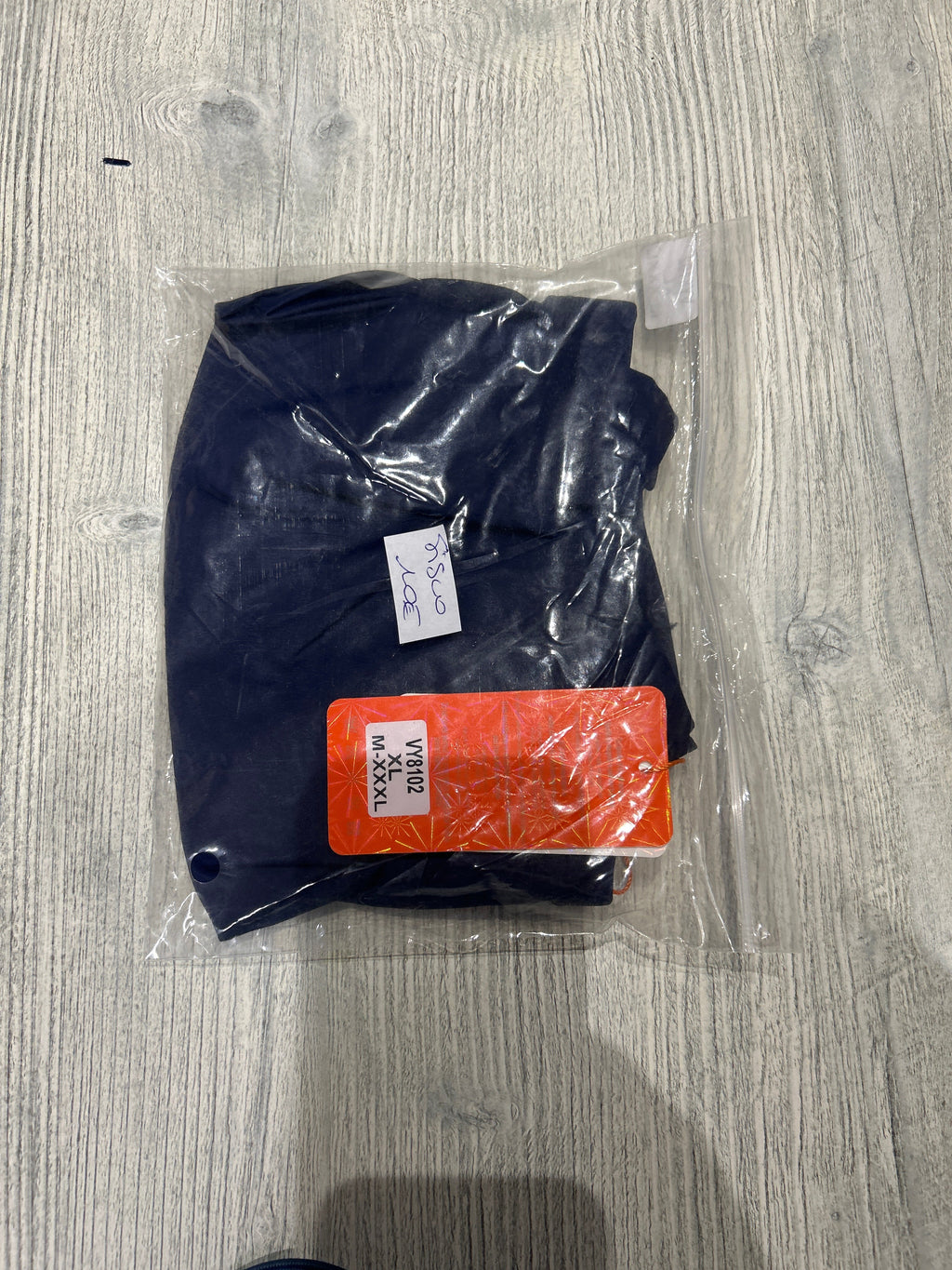 Commande Sisco DAHO.G
