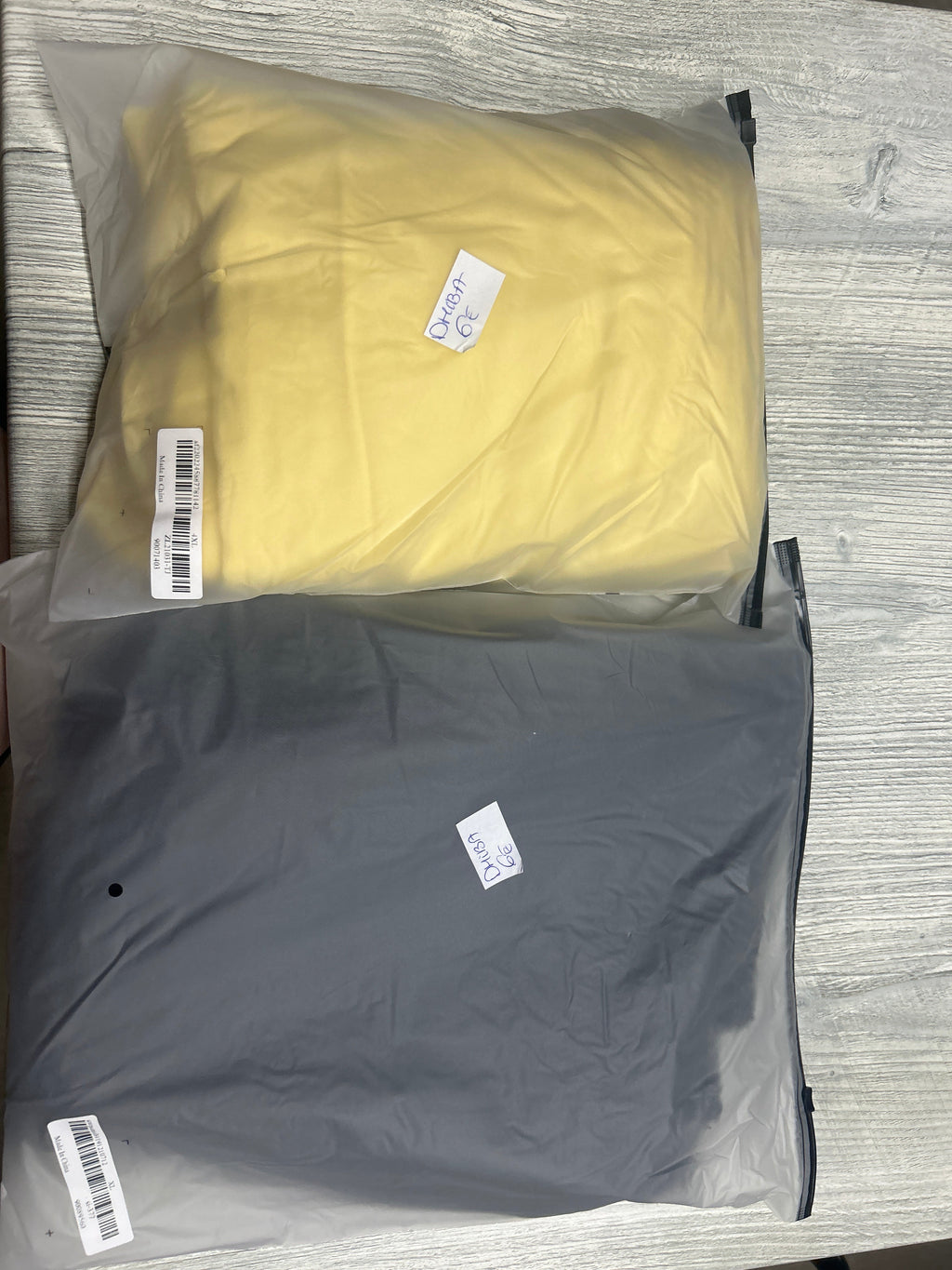 Commande dhiba DAHO.G