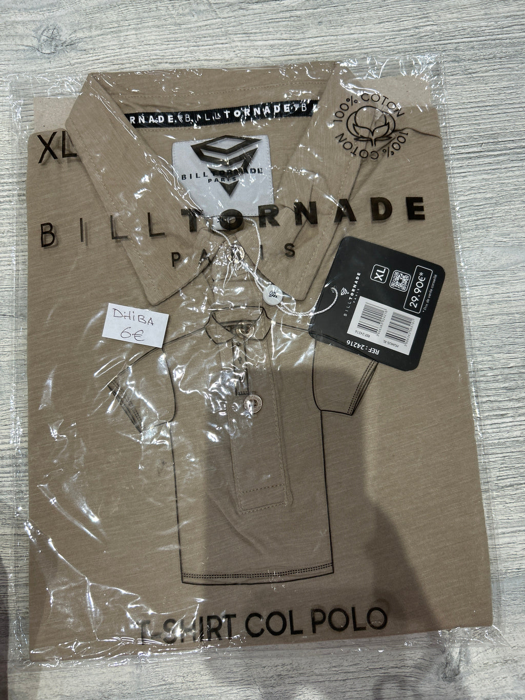 Commande dhiba DAHO.G