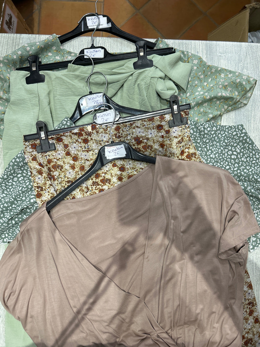 Commande krotum DAHO.G