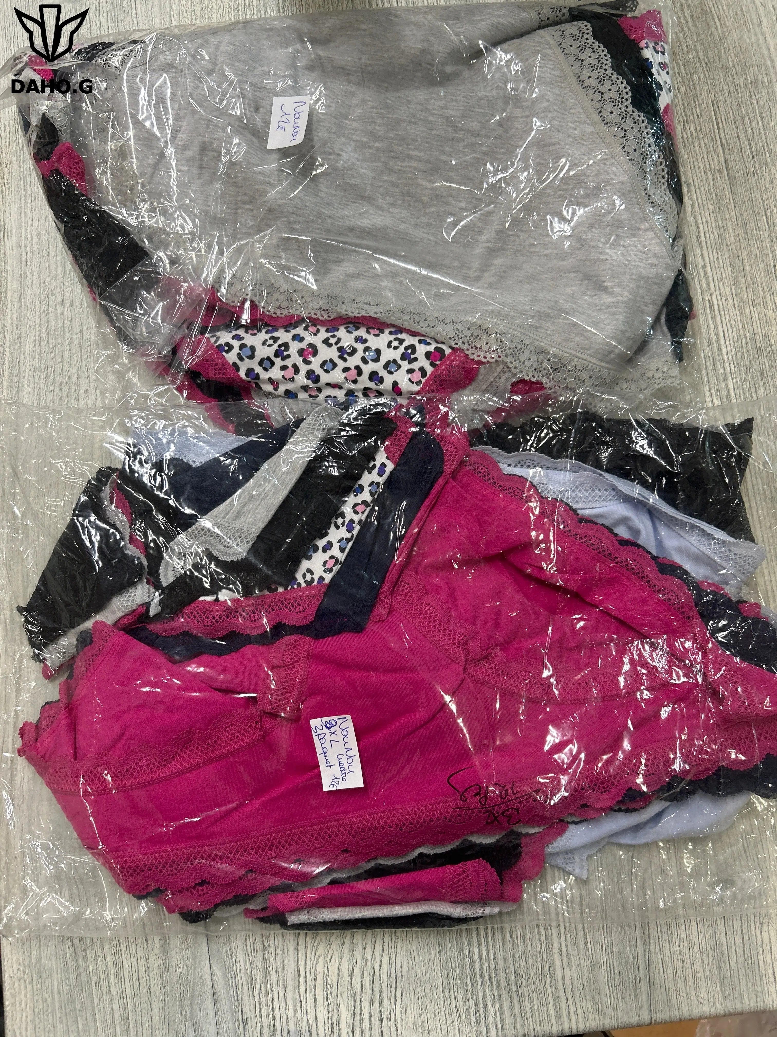 Commande nounou 93 DAHO.G