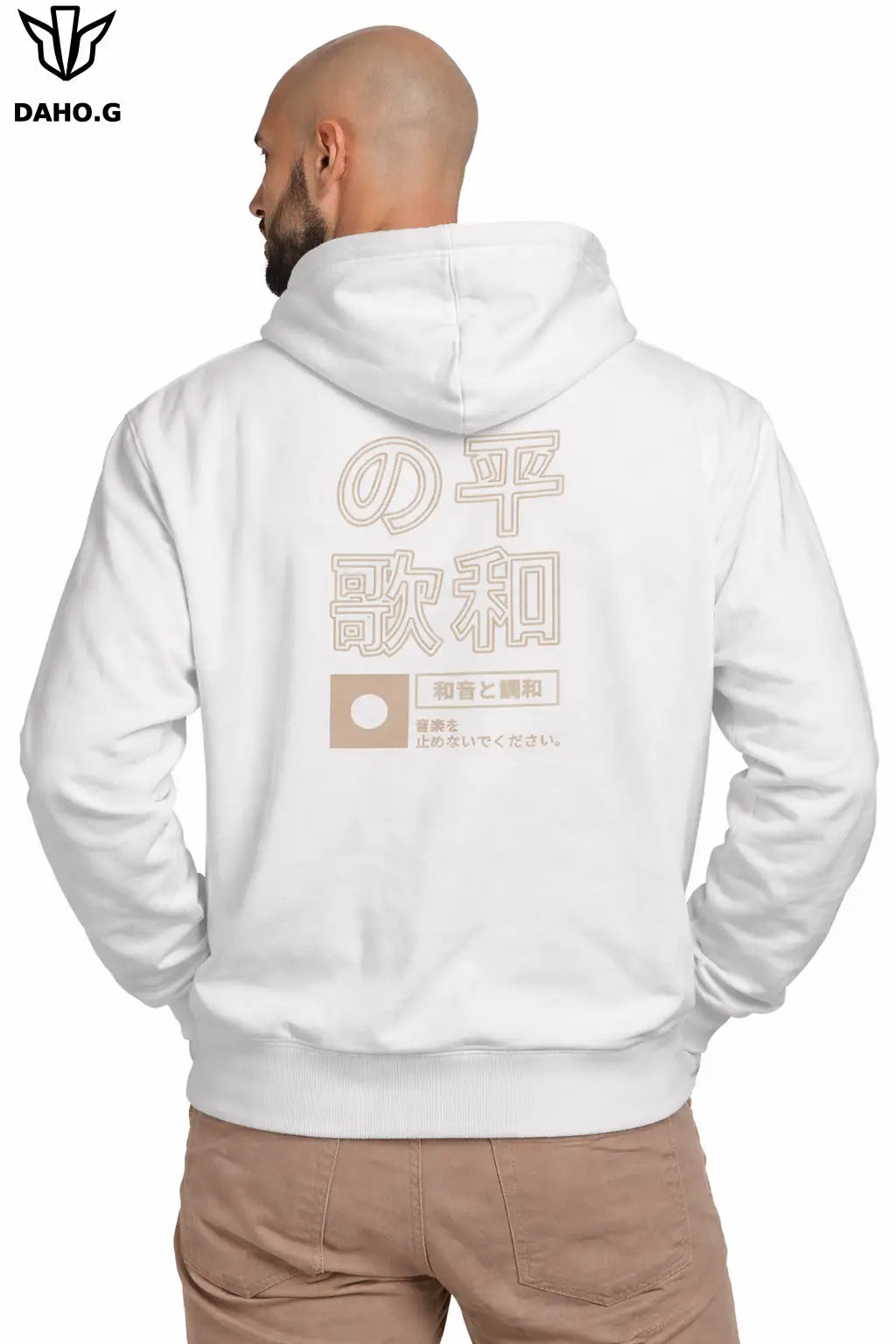 Sweat homme à capuche CELIO DAHO.G